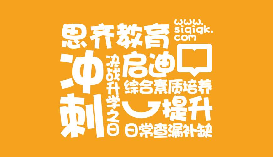 番禺区VI设计失去焦点的4个迹象